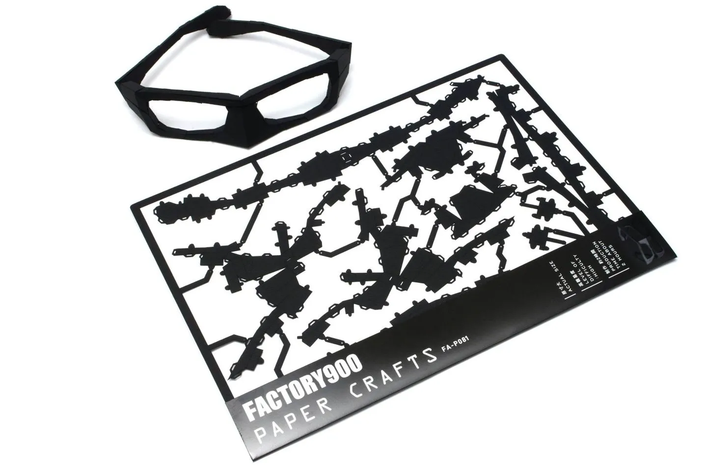 Factory900 FA-P081 Glasses