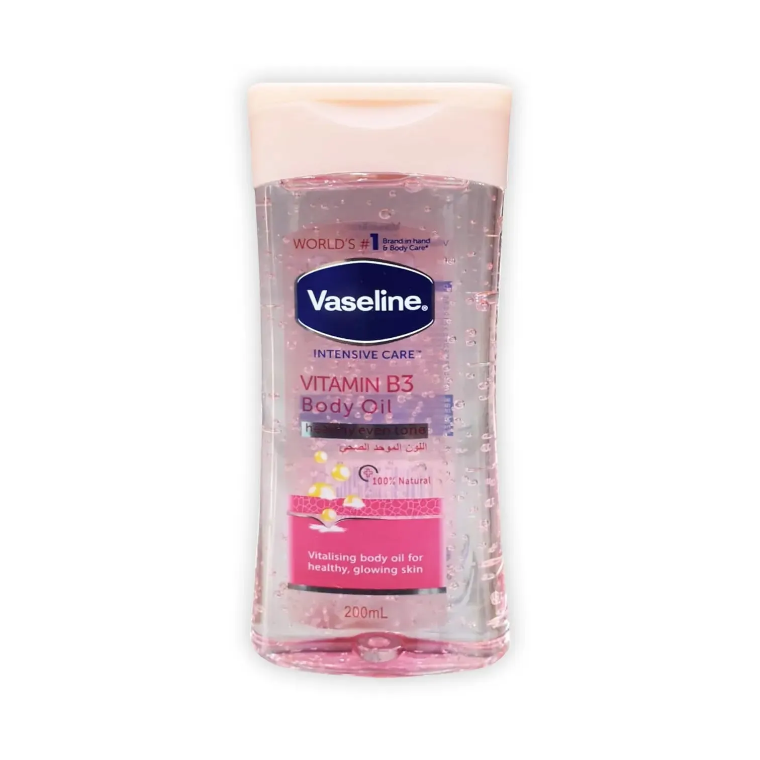 Vaseline Vitamin B3 Body Oil 200ml